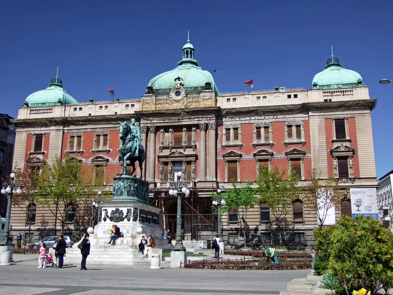 National Museum of Serbia