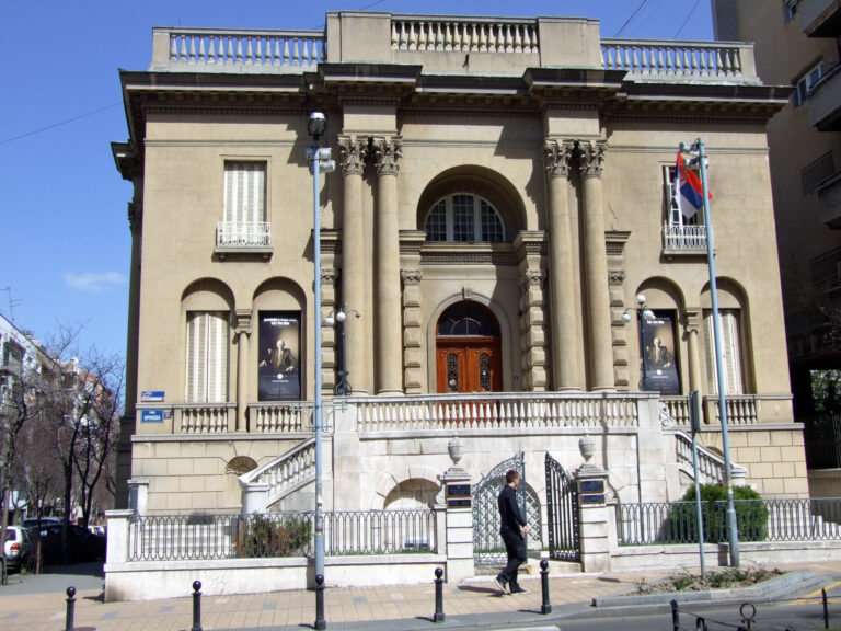 Nikola Tesla Museum