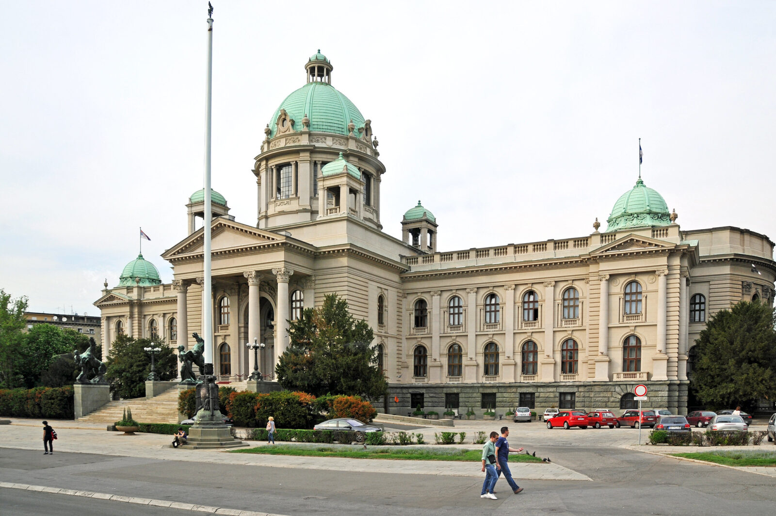 House of the National Assembly