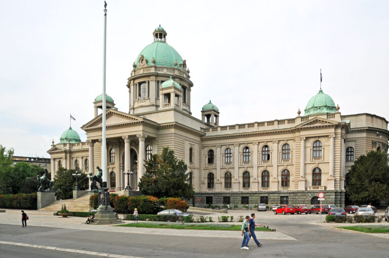 House of the National Assembly
